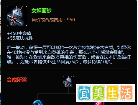 lol上单诺克萨斯之手出装攻略 lol诺克天赋加点