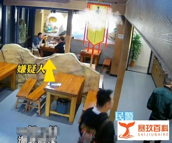 民警夜巡后凌晨3点吃炒粉，偶遇江洋大盗摆庆功宴，胆大包天被抓