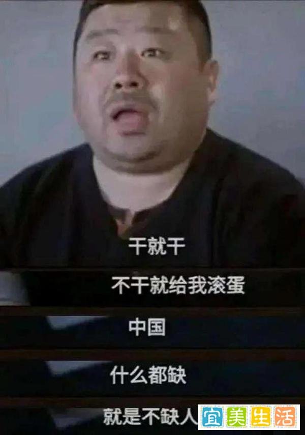 不能干就滚！广东汕尾美团集体罢工，资本家一夜换掉一座城的骑手！