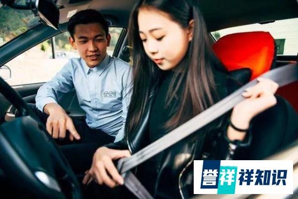 官方回应驾考安全员开车别停考生:多部门都已介入,正在进行调查