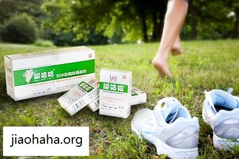 脚哈哈纳米除菌除臭鞋粉的作用机理