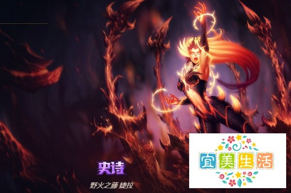 LOL荆棘之兴婕拉大乱斗怎么出装