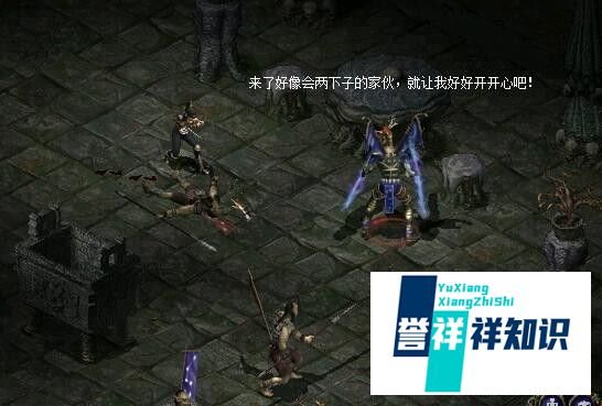 刀剑封魔录怎么刷宝石