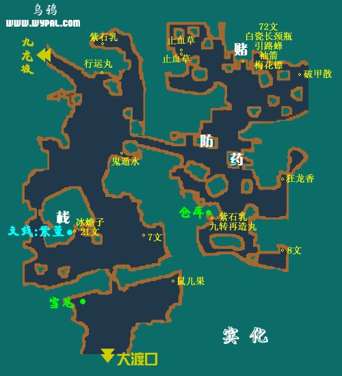 仙剑三锁妖塔九到一层所有地图
