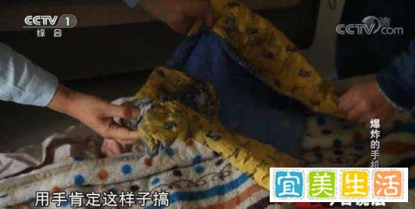 三星手机爆炸案现身“今日说法”，两年过去受害者仍未收到补偿