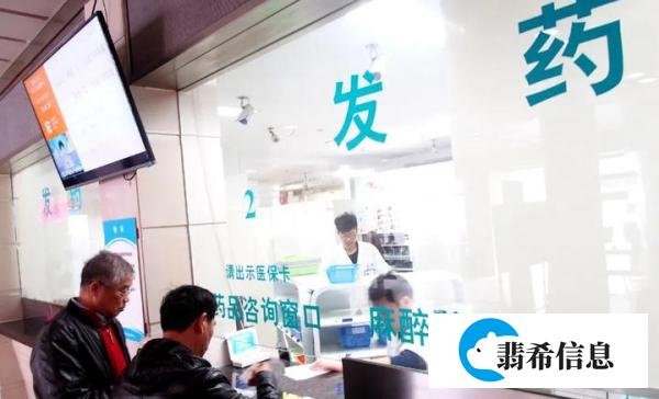 时间确定！社保将迎来6大新变化