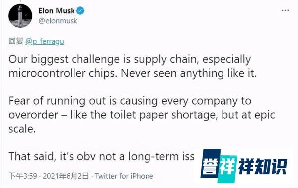 特斯拉频繁涨价引发用户不满，马斯克抱怨全球芯片供应链短缺