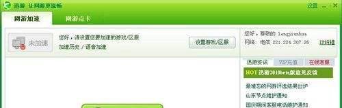 dnf游戏挤线技巧