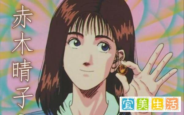 赵继伟吐槽《灌篮高手》晴子咋这样了？当年这样我可能都不会看了