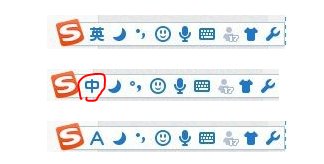 如何打出英文的逗号？
