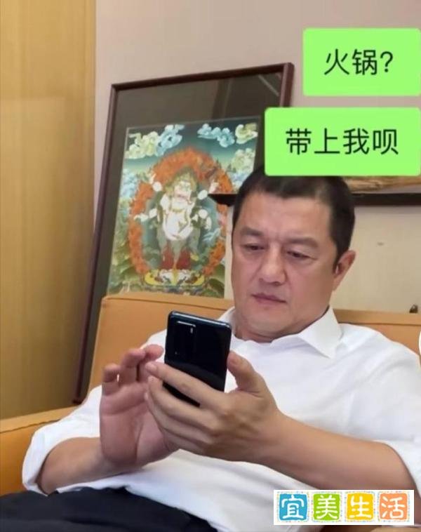 李亚鹏与李嫣约饭遭拒，被质疑不会使用输入法，耐心回复网友评论