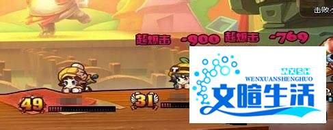 《TNT》远古剧场副本任务全攻略