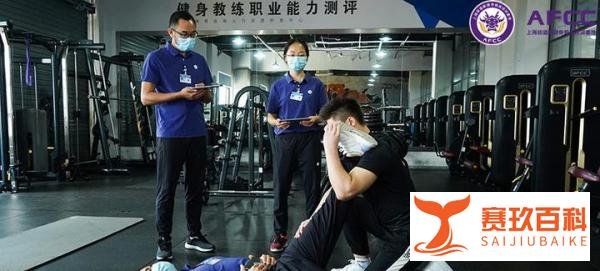 深圳健身私教学习大概需要多少钱呢?