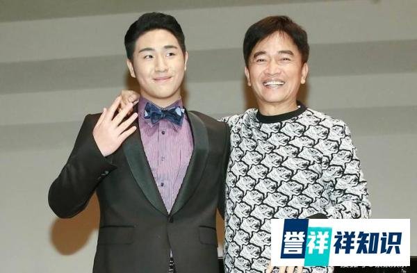 吴宗宪儿子被判缓起诉1年：本人对定罪情节无异议，处10万罚款