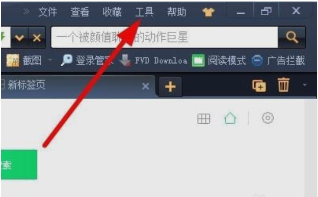 打开浏览器显示天猫商品 网址http://detail.tmall.com/item.htm?id=42415896766 怎么 弄都 不恢复