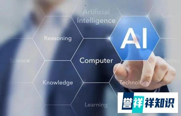 真假女王齐致辞丨AI换头术你了解吗？