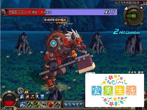 dnf免疫胶囊怎么获得