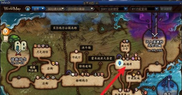 DNF怎么获得白银卡片合成器