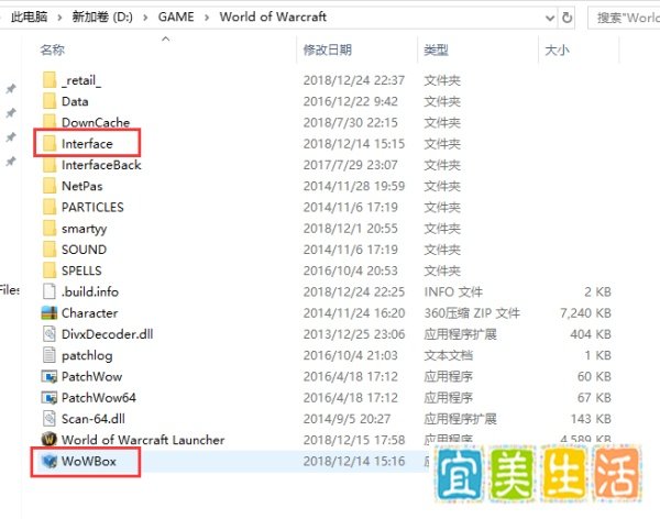 多玩魔盒插件提示魔兽wow安装路径错误