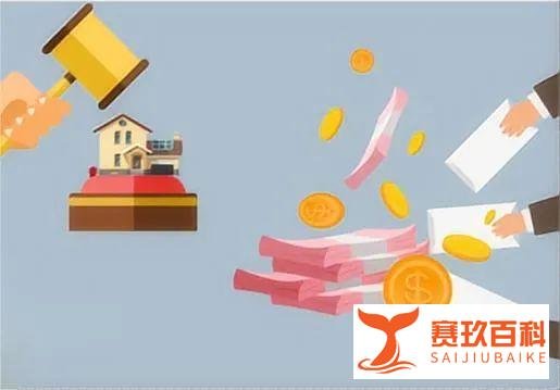 法院双十一最高直降4300万？双十一不仅要备好钱，更要备足法！