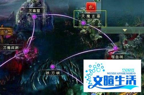 《盘龙神墓记》压在59级的小号的秘密