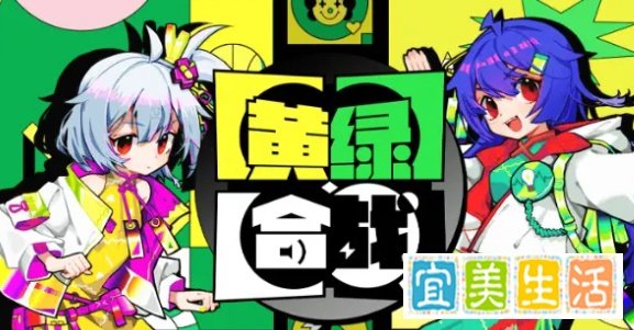 b站这东西里面有没有黄的啊，那b站到底是什么