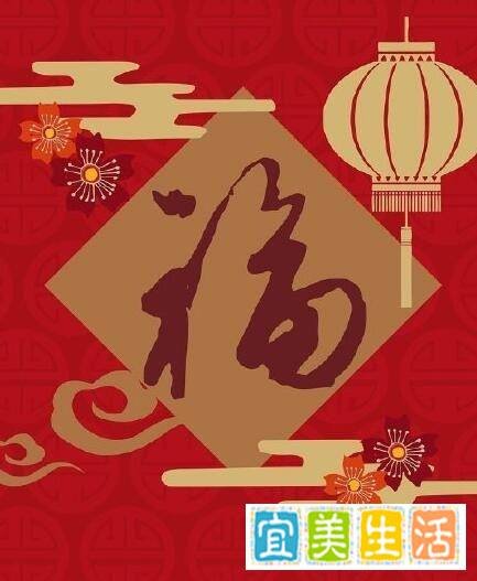 支付宝敬业福怎么扫出来