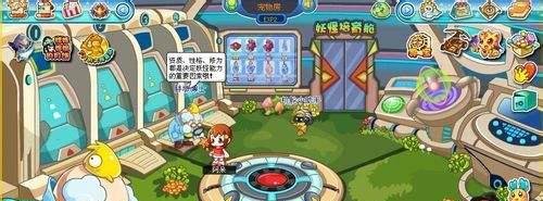 卡布西游任务魔晶罗盘怎么完成?
