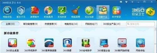 dnf游戏挤线技巧