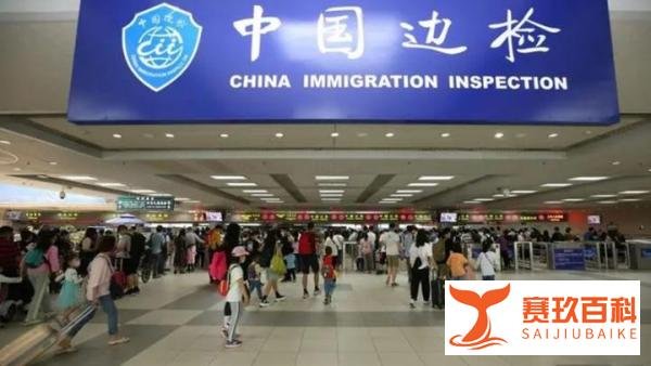 重磅！1月8号起，回国将免核酸、免隔离