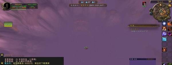 魔兽世界最新版本猎人如何玩转灵狐守护