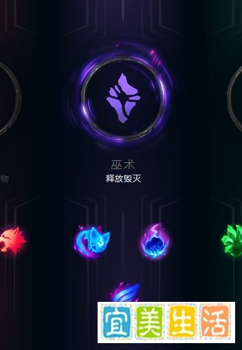 lol英雄联盟S8雪人骑士努努符文搭配攻略