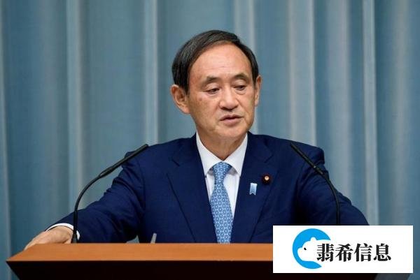 定了！农民工出身的他，逆袭成日本新首相，与中国颇有渊源
