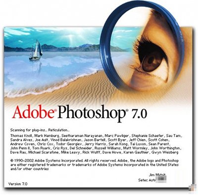 photoshop7.0序列号大全 photoshop 7.0=密钥、注册激活码