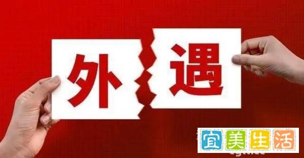 唐山花店老板娘8分钟事件:男方为何要自爆丑闻,真相不堪入目.