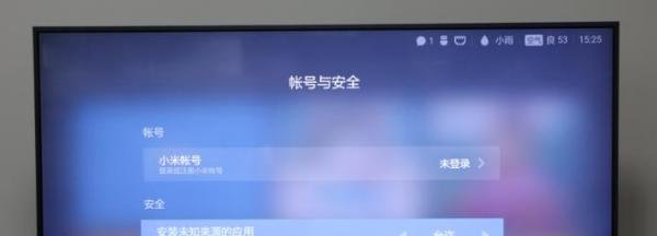 我是歌手第五季什么时候开播，电视上怎么看