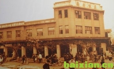 大余论坛的介绍