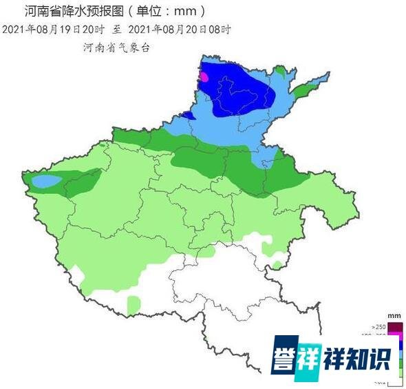 河南将再遇强降雨 郑州严阵以待 这是咋情况？