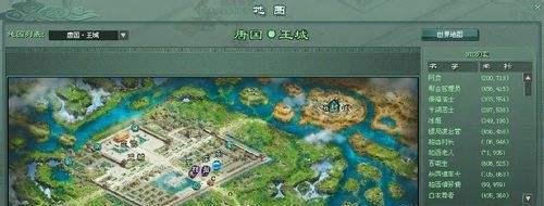 征途2迷踪林怎么走