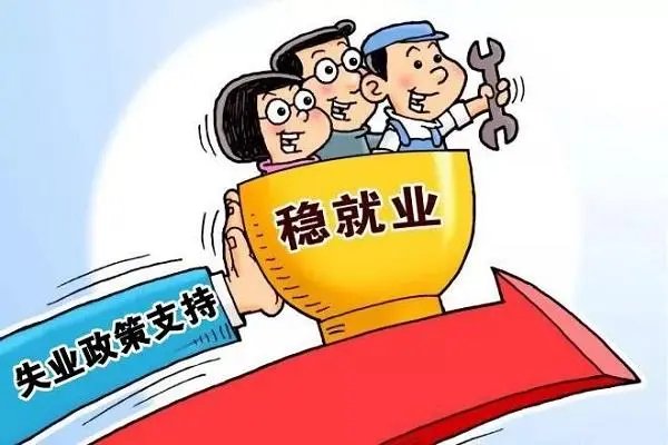 明令下上海仍有企业拒绝阳性康复者，用人单位为何敢公然违抗命令？