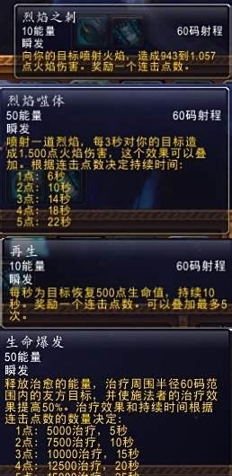 魔兽世界永恒之眼怎么单刷碧蓝幼龙怎么单刷?