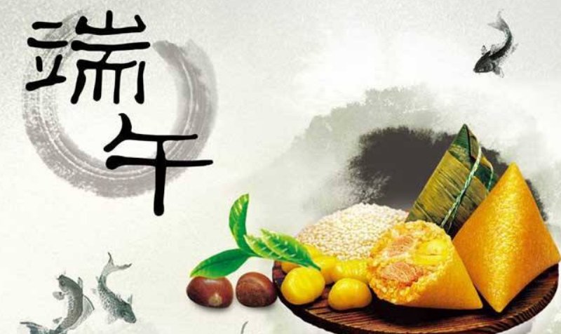 端午节是法定节假日吗？学校不放假算不算违法呢？私立学校算违法吗？