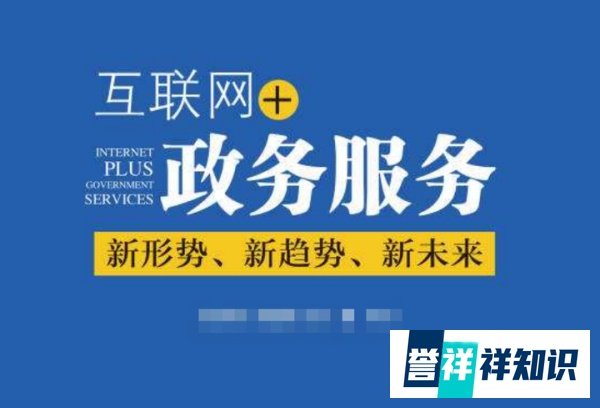 张勇辞任滴滴董事,继腾讯之后阿里也要有所行动了!