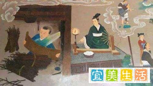 匡衡之二：小时借光，大时盗田不算什么！更可怕的是害死了数万百姓！