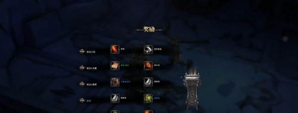 斗战神宠物怎么获得