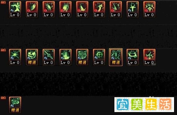 dnf90女圣骑士/福音传道者/炽天使刷图加点攻略?