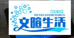 苹果平板电脑怎么下载游戏