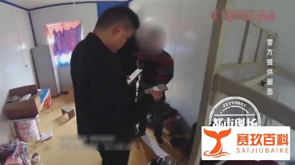 男子去世几天后，手机仍不断转账十几万