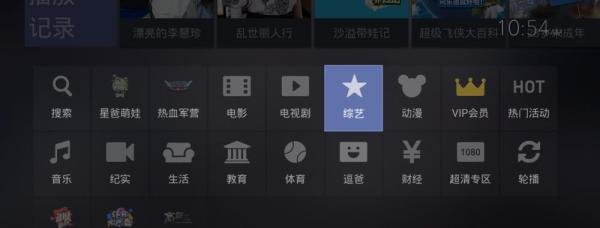 我是歌手第五季什么时候开播，电视上怎么看