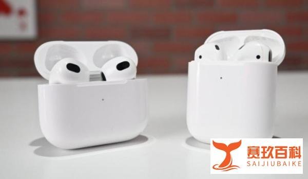 高傲的苹果弯腰了，官网首次公开降价，买iPhone 13可省600元